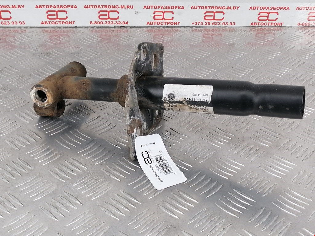 Отбойник бампера передний правый BMW 5-Series (E39) (1995-2004)