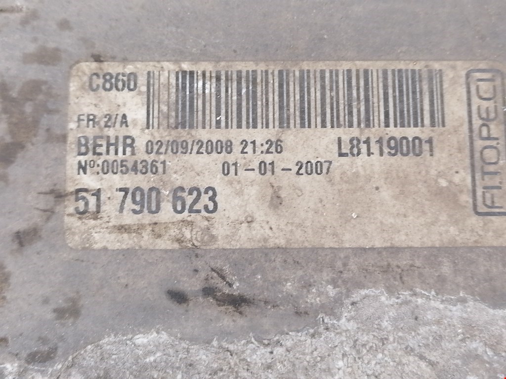 Интеркулер (радиатор интеркулера) PEUGEOT Bipper 2008-2018