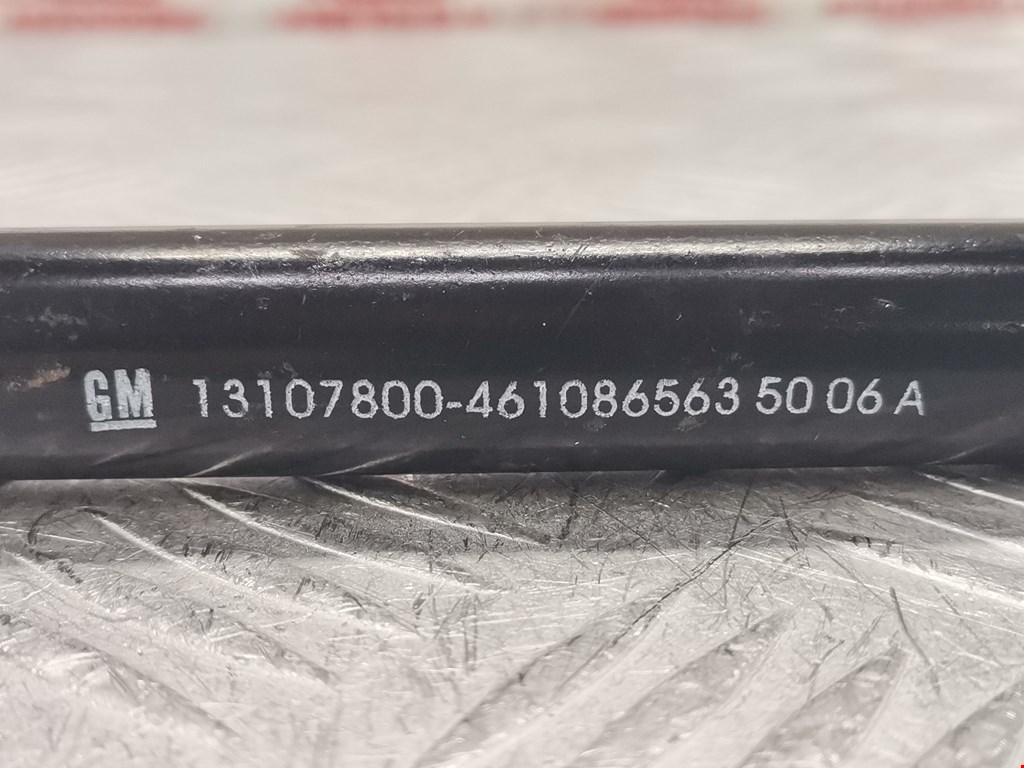 Ключ балонный OPEL Astra H/Family 2004-2015