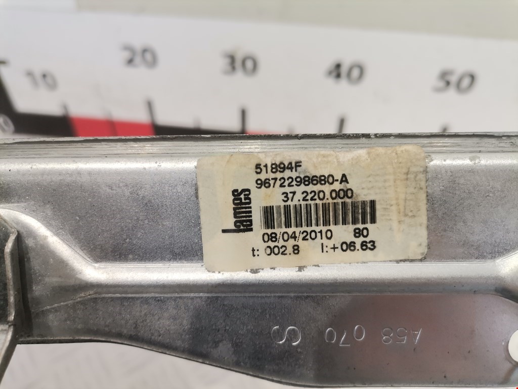 Стеклоподъемник задний левый CITROEN C3 Picasso 2009-2017