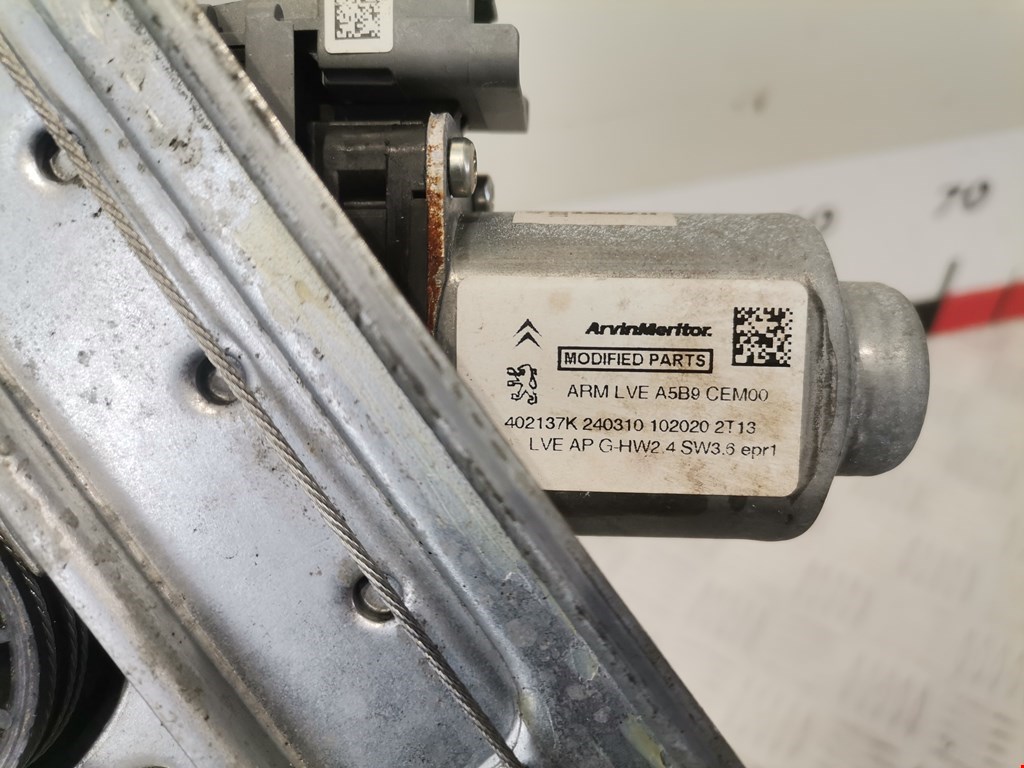 Стеклоподъемник задний левый CITROEN C3 Picasso 2009-2017