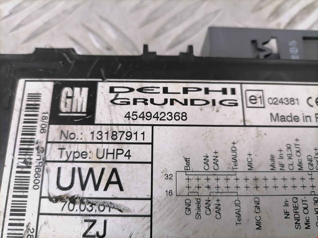 Блок комфорта OPEL Zafira B 2005-2012