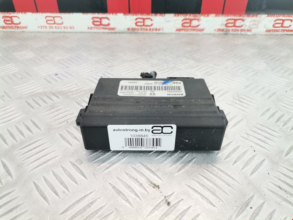 Блок управления парктрониками CITROEN C4 Picasso 2006-2013