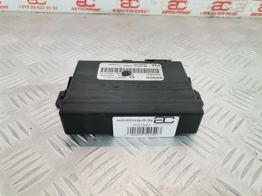 Блок управления парктрониками CITROEN C4 Picasso 2006-2013