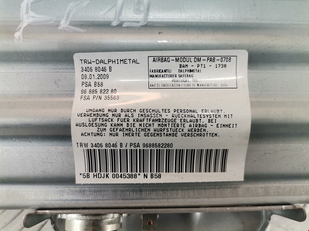 Подушка безопасности пассажирская (в торпедо) CITROEN C4 Picasso 2006-2013