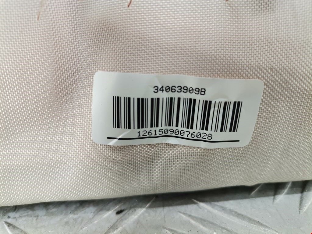 Подушка безопасности пассажирская (в торпедо) CITROEN C4 Picasso 2006-2013