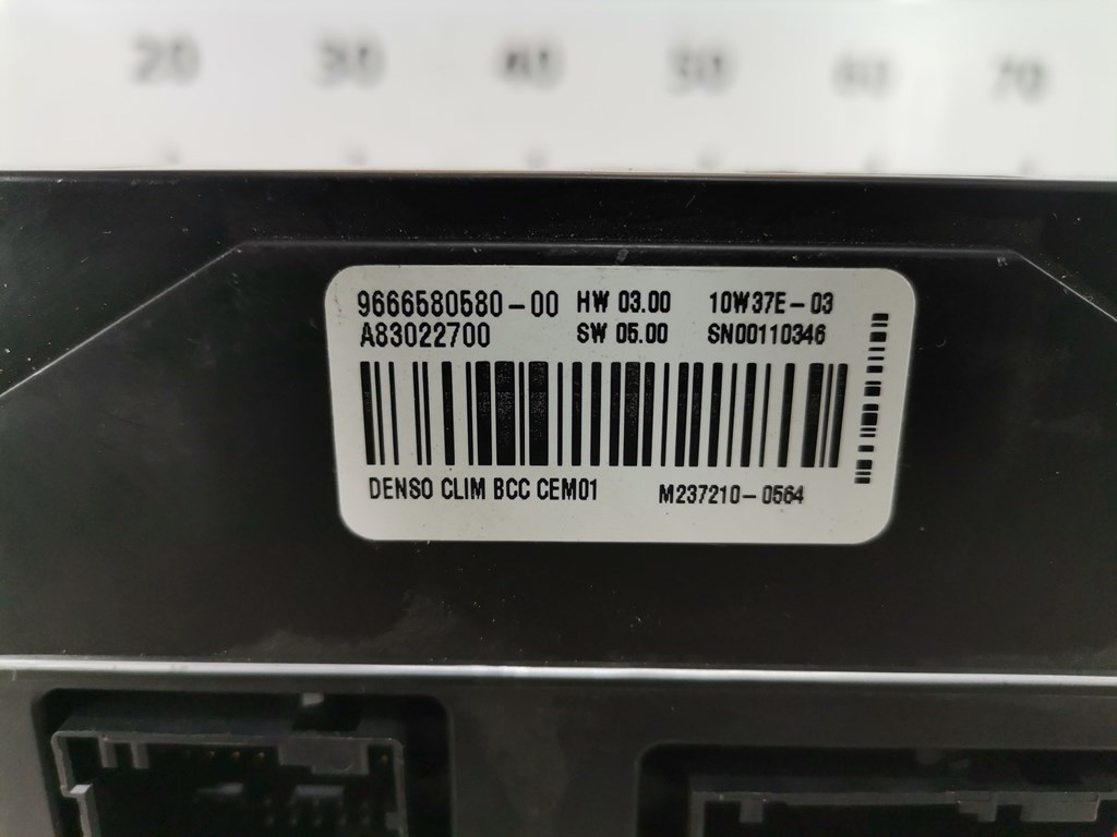 Блок комфорта CITROEN C4 Picasso 2006-2013