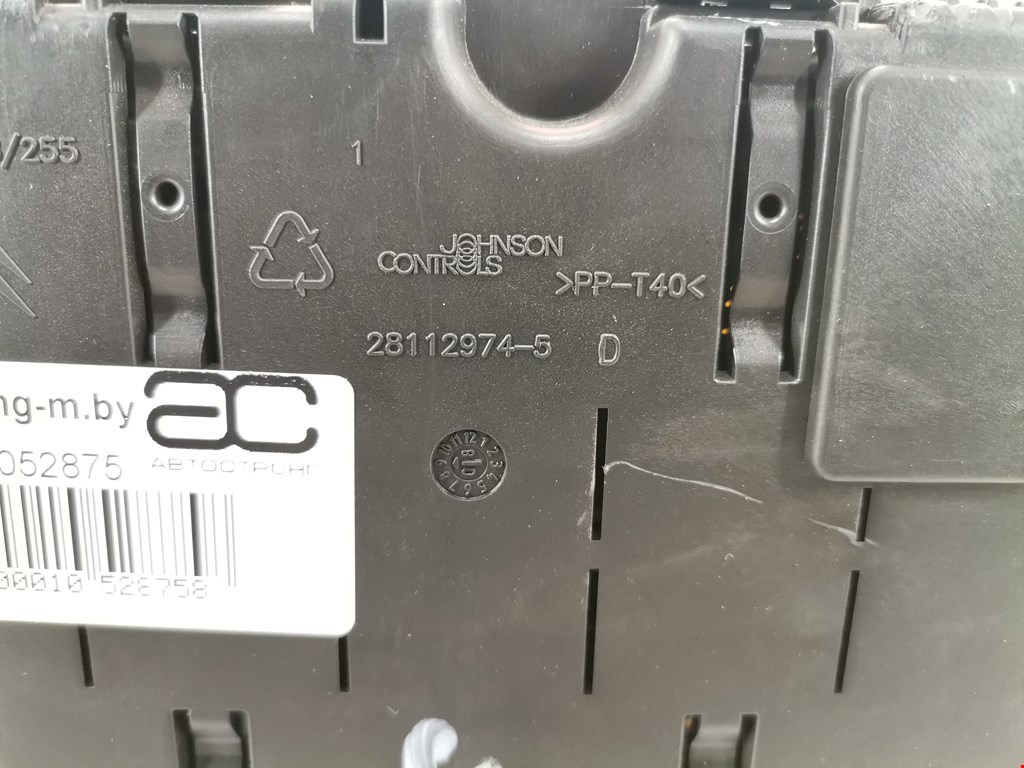 Панель приборов (щиток) CITROEN C4 Grand Picasso 2006-2013