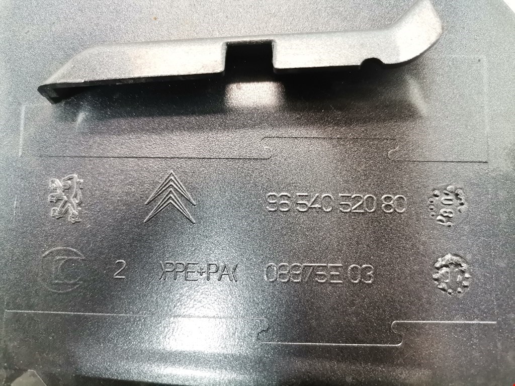 Лючок бензобака CITROEN C4 Picasso 2006-2013