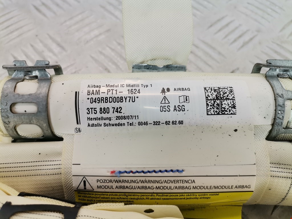 Подушка безопасности боковая (шторка) SKODA Superb 2008-2015