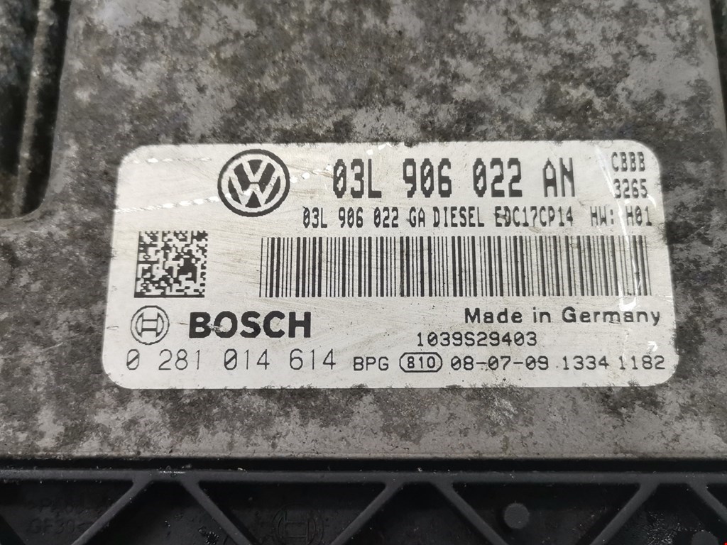 Блок управления двигателя (ЭБУ) SKODA Superb 2008-2015