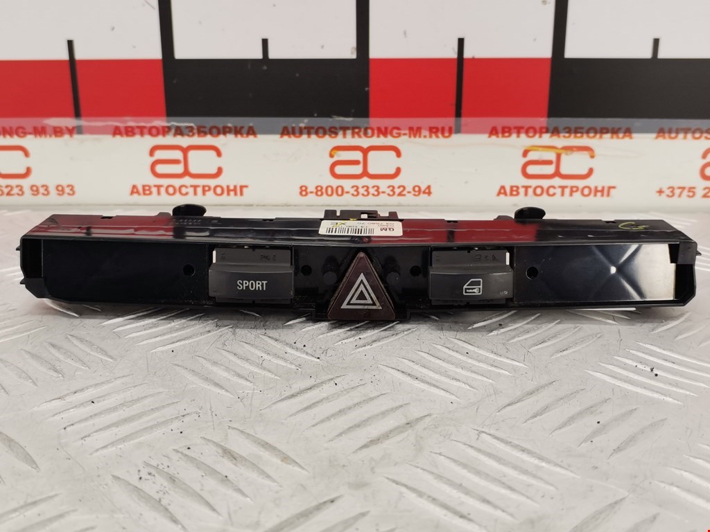 Кнопка аварийной сигнализации (аварийки) OPEL Astra H/Family 2004-2015