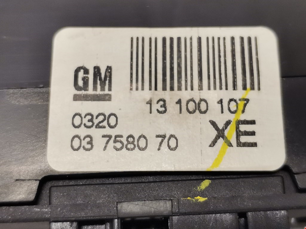 Кнопка аварийной сигнализации (аварийки) OPEL Astra H/Family 2004-2015