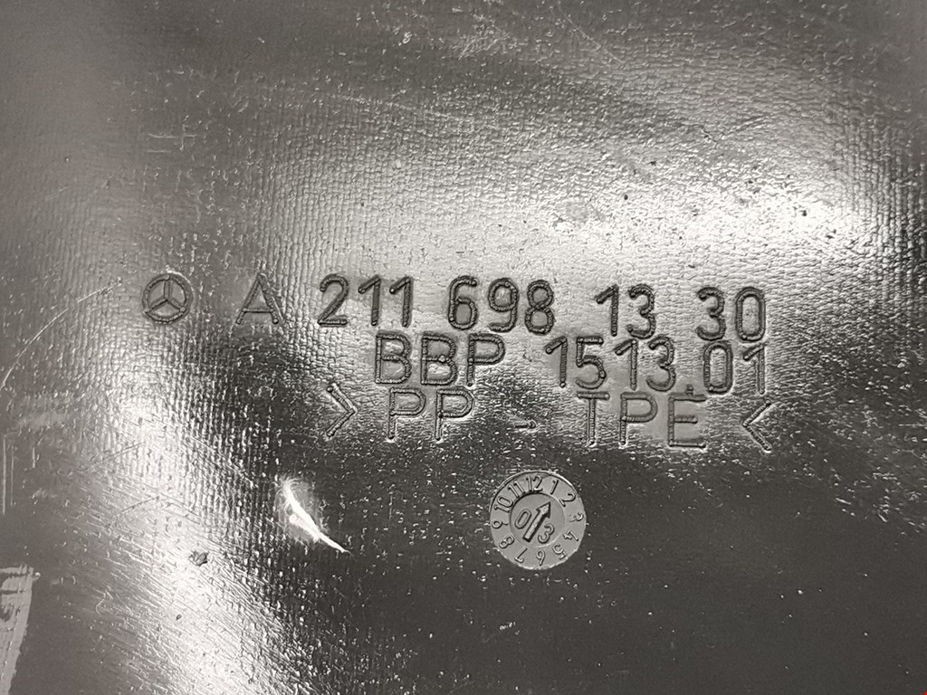 Локер (подкрылок) передний левый MERCEDES-BENZ E-Class W211, S211 2002-2009