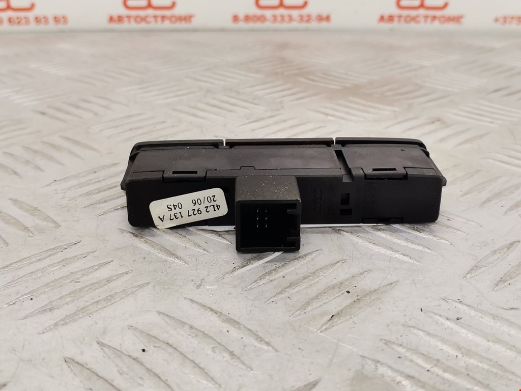 Кнопка аварийной сигнализации (аварийки) AUDI Q7 I 2006-2015