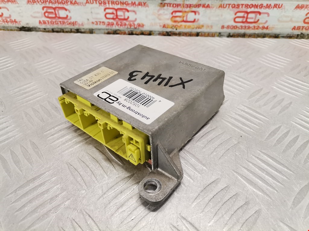 Блок управления AIR BAG MAZDA Mazda 6 GG 2000-2007