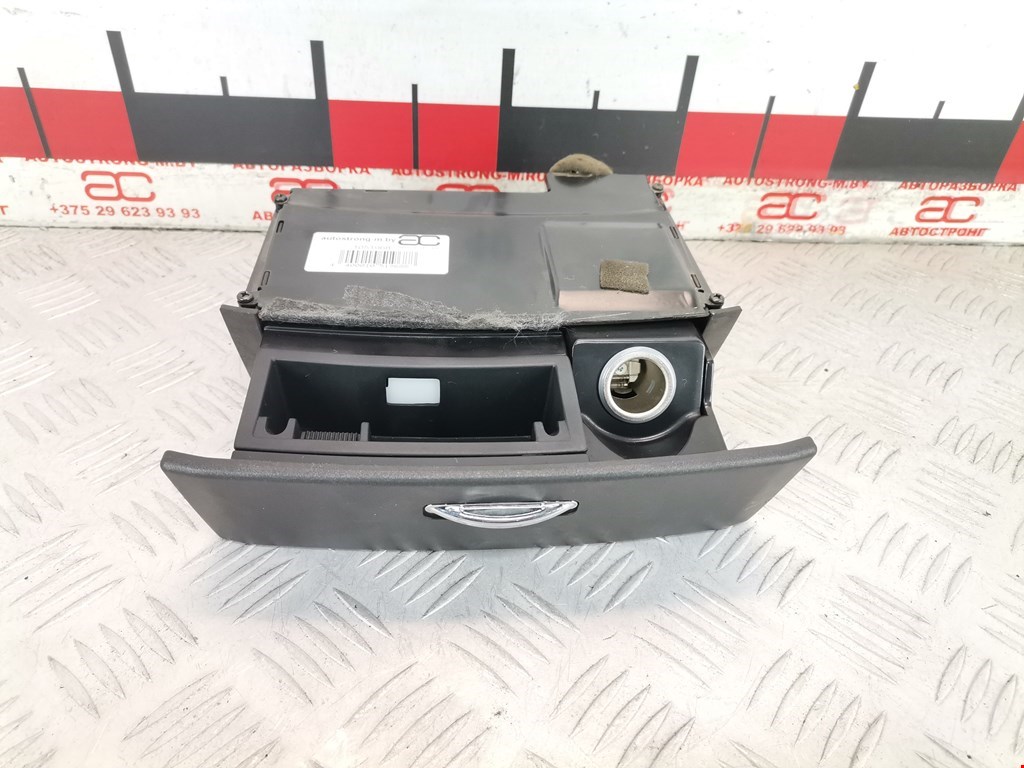 Пепельница передняя KIA Sorento 2002-2009