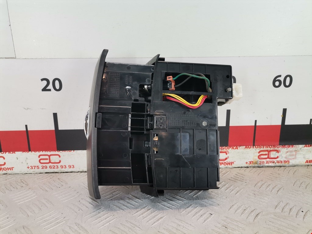 Пепельница передняя KIA Sorento 2002-2009