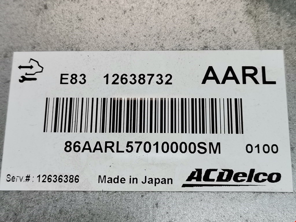 Блок управления двигателя (ЭБУ) OPEL Meriva B 2010-2018