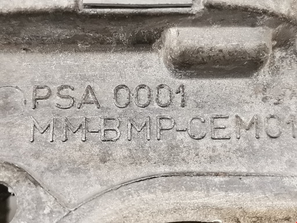 Защита антигравийная CITROEN C3 2009-2016