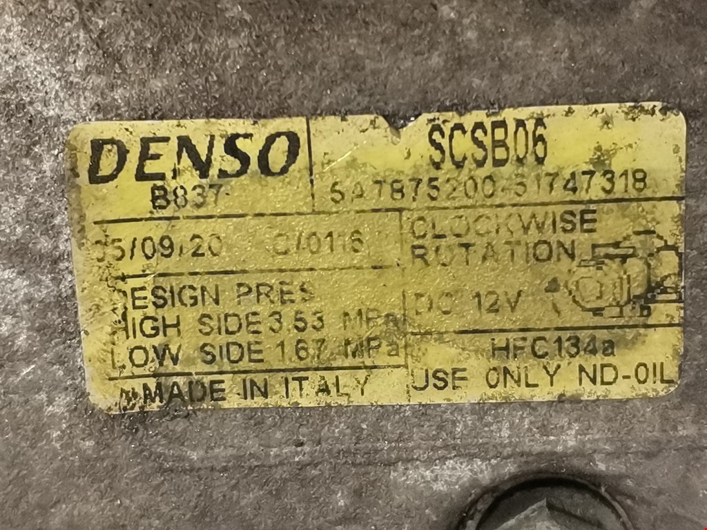 Компрессор кондиционера (системы кондиционирования) FIAT Punto II (188) 1999-2007