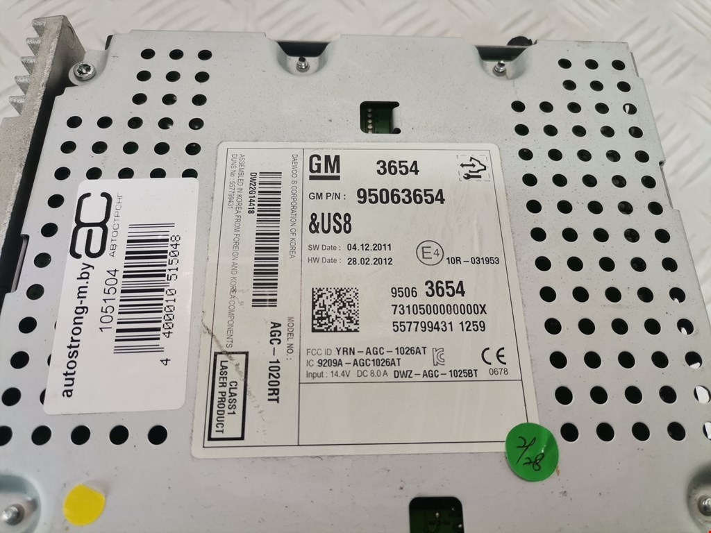 Магнитола CHEVROLET Aveo T300 2011-2015