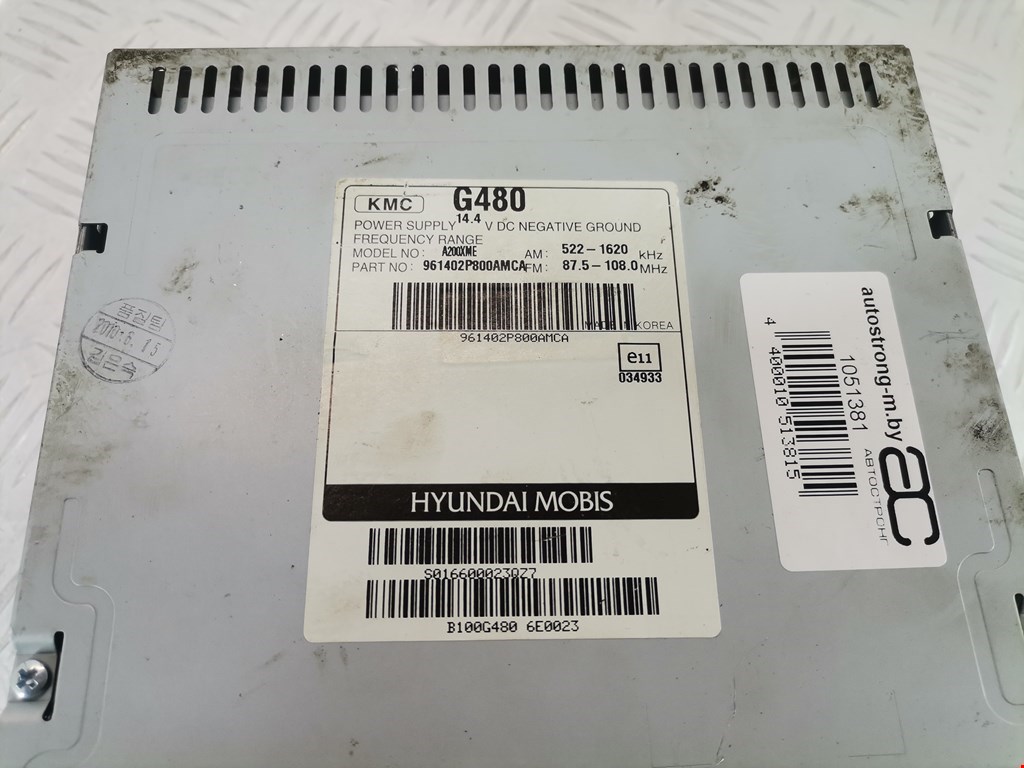 Магнитола KIA Sorento 2009-2021