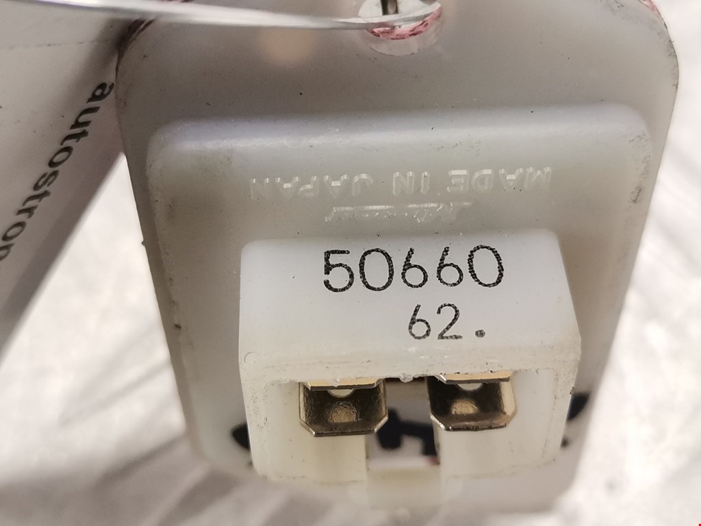 Резистор отопителя (сопротивление печки) SUBARU Legacy 1994-1999