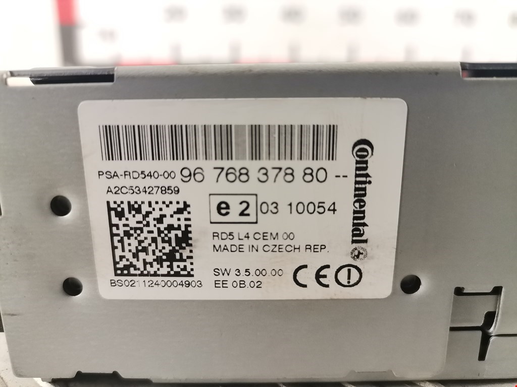 Ченджер компакт дисков PEUGEOT 508 2011-2018