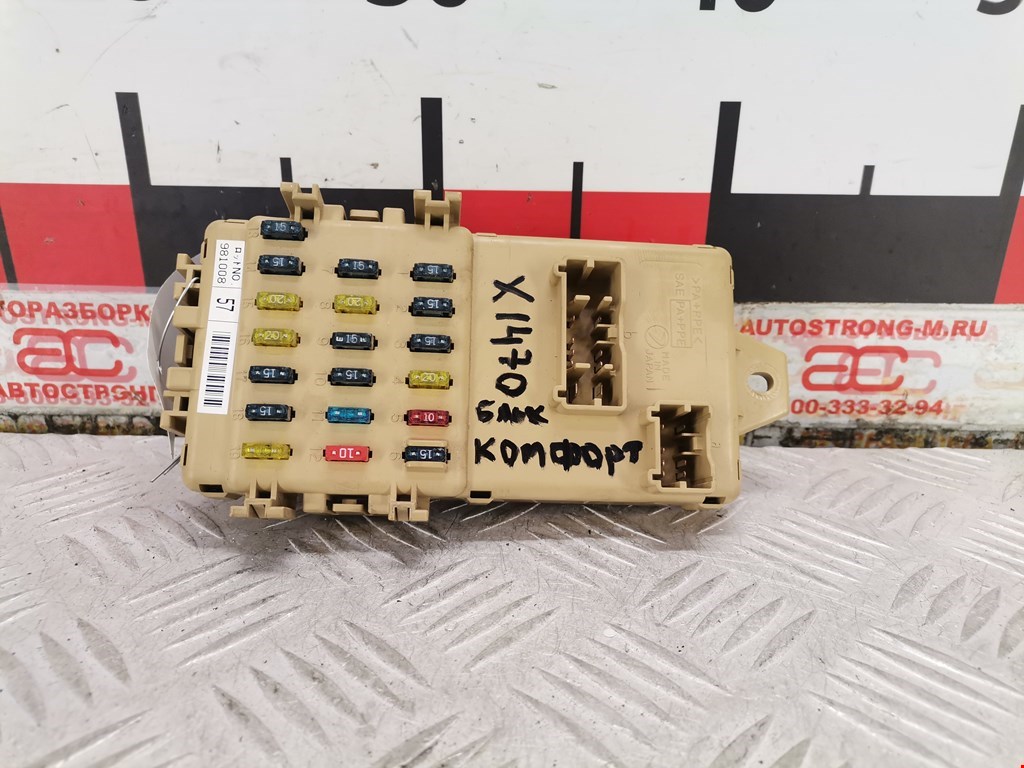 Блок комфорта SUBARU Impreza 1992-2000