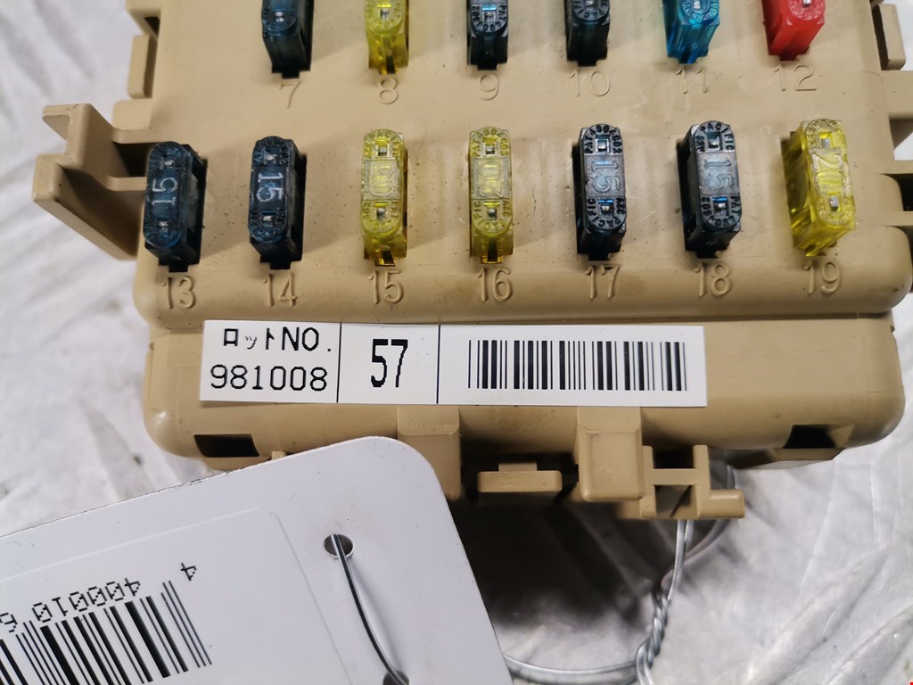 Блок комфорта SUBARU Impreza 1992-2000