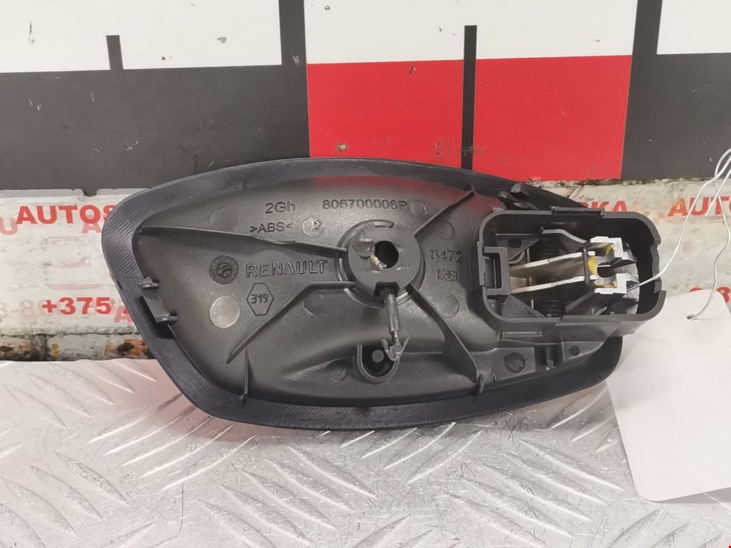 Ручка дверная задняя внутренняя левая RENAULT Laguna 2007-2015