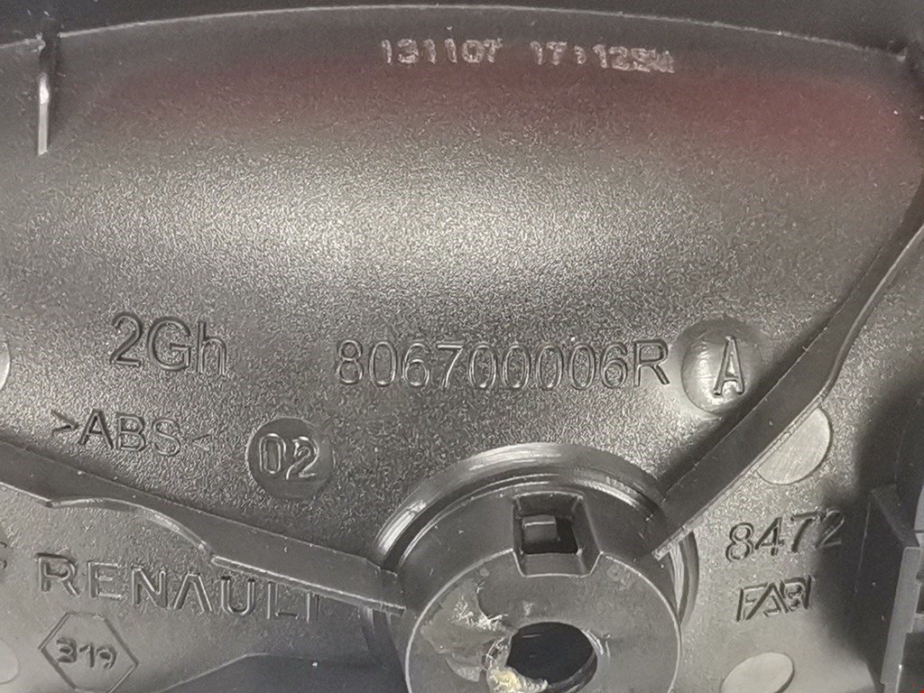 Ручка дверная задняя внутренняя левая RENAULT Laguna 2007-2015