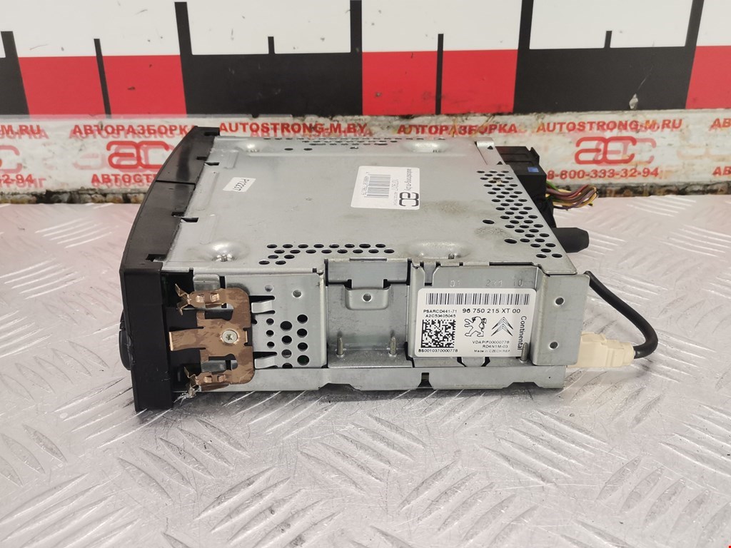 Магнитола CITROEN C3 2009-2016