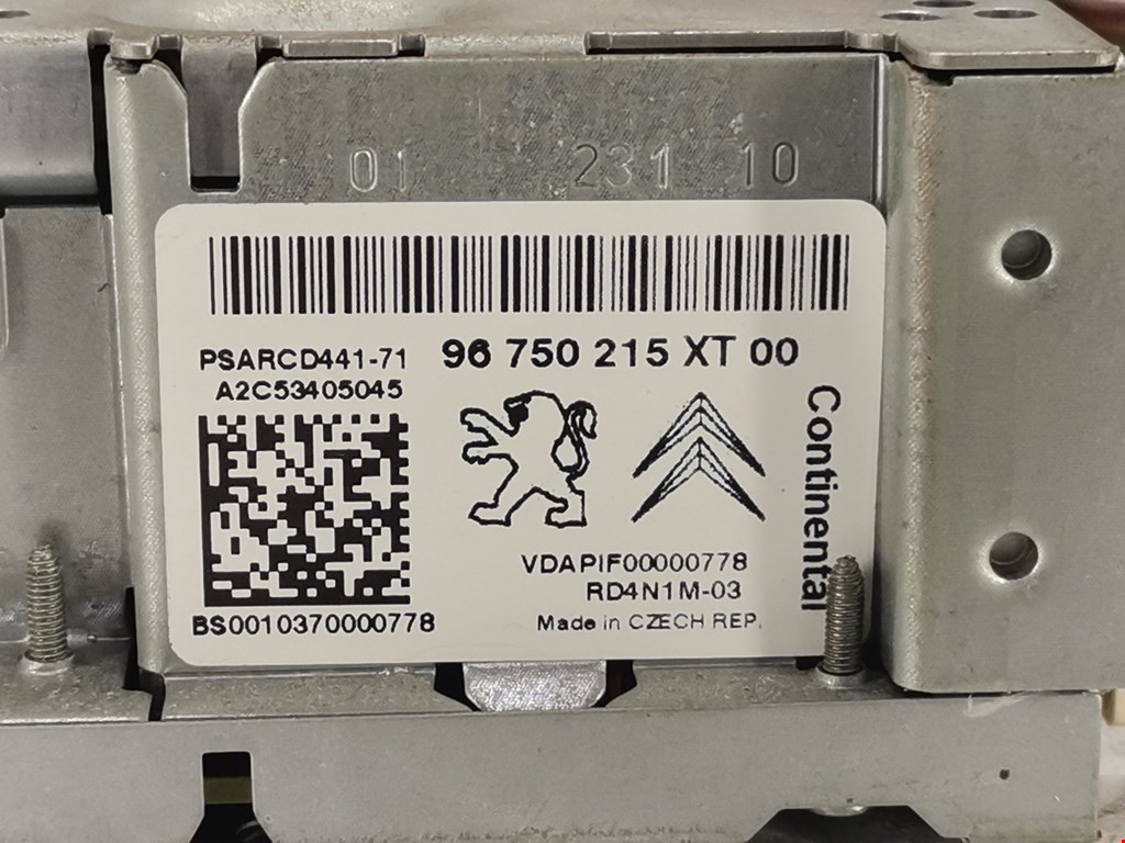 Магнитола CITROEN C3 2009-2016