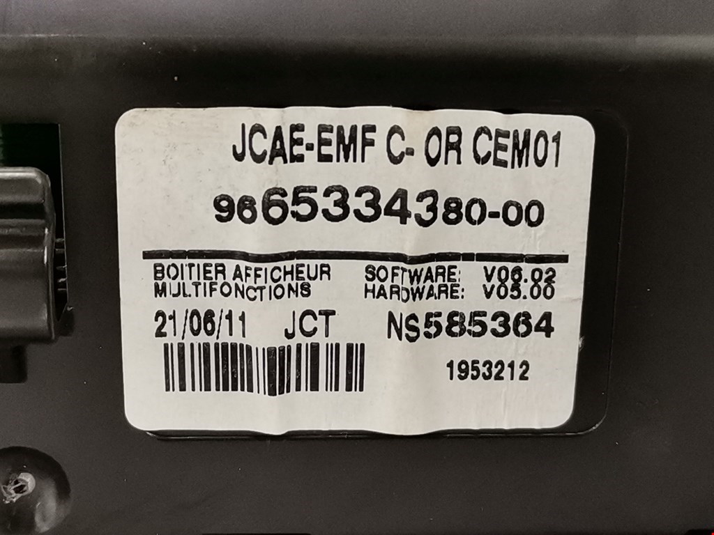 Дисплей информационный (компьютера) PEUGEOT 508 2011-2018