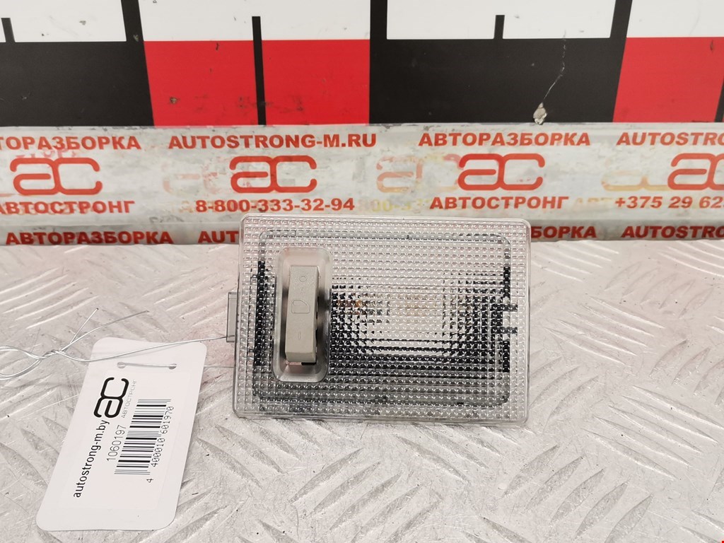 Плафон салонный (салона фонарь) OPEL Corsa D 2006-2014