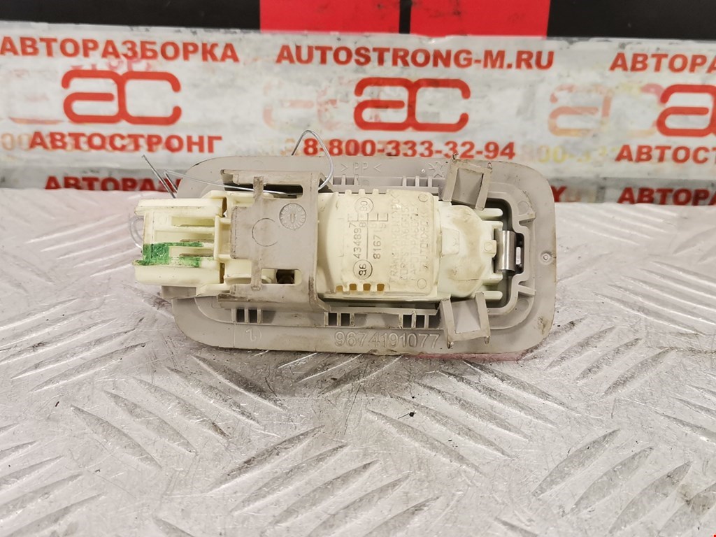 Плафон салонный (салона фонарь) CITROEN C3 2009-2016