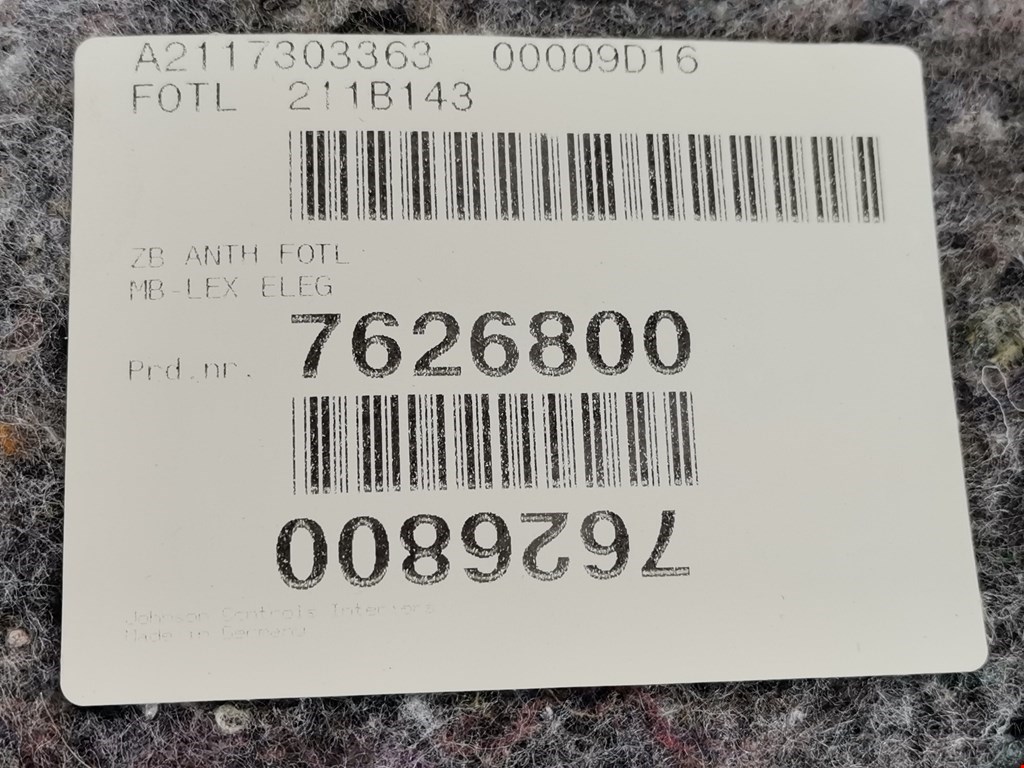 Обшивка двери задняя левая MERCEDES-BENZ E-Class W211, S211 2002-2009