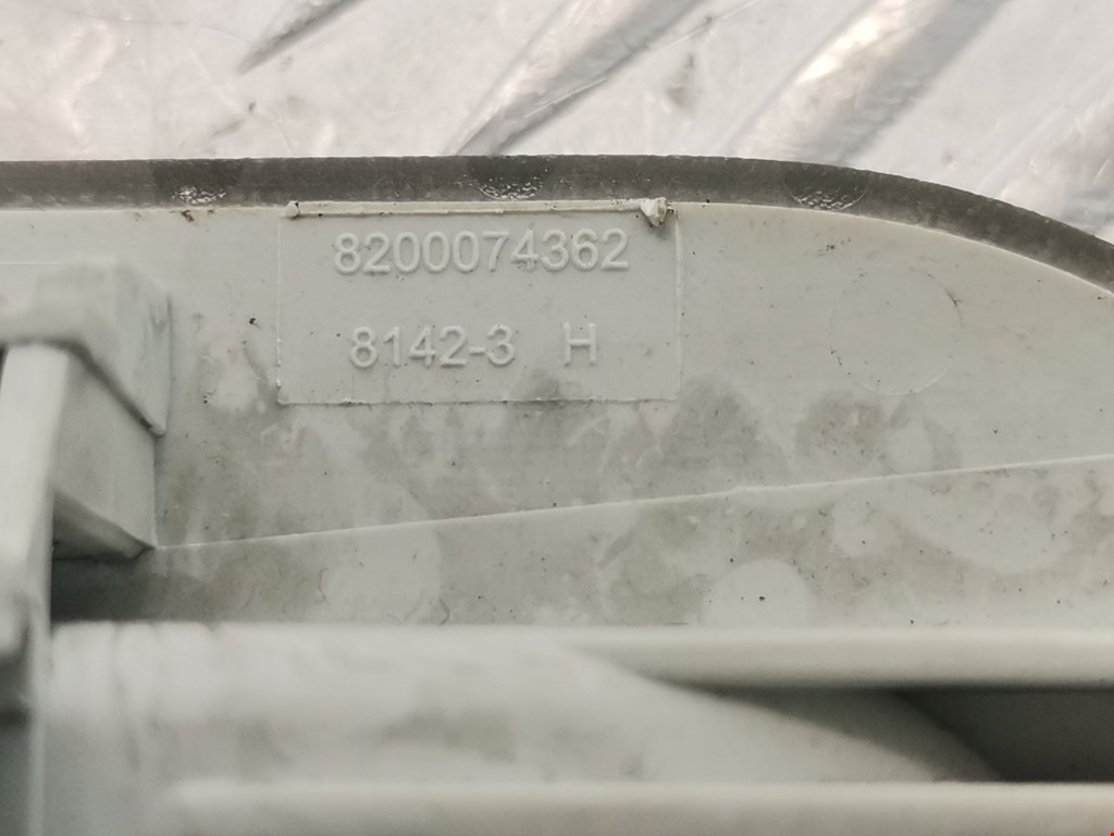 Плафон салонный (салона фонарь) DACIA Logan II 2014-2020