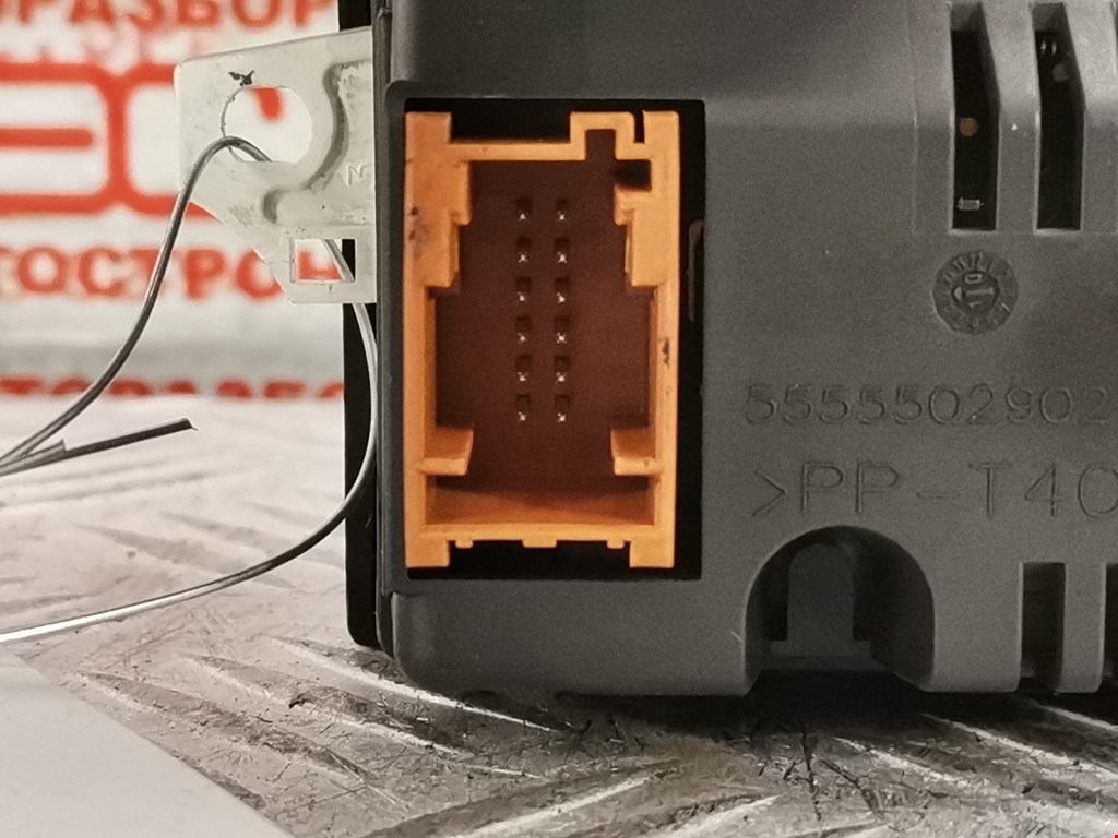 Дисплей информационный (компьютера) CITROEN C3 2009-2016