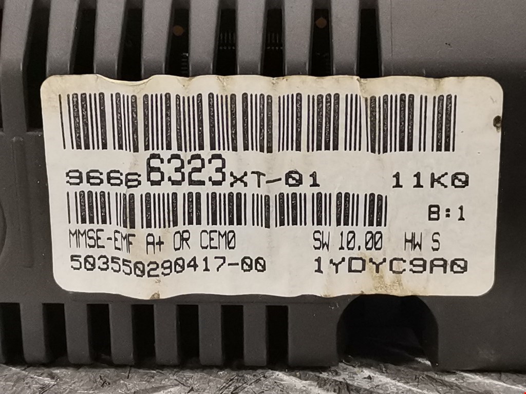 Дисплей информационный (компьютера) CITROEN C3 2009-2016