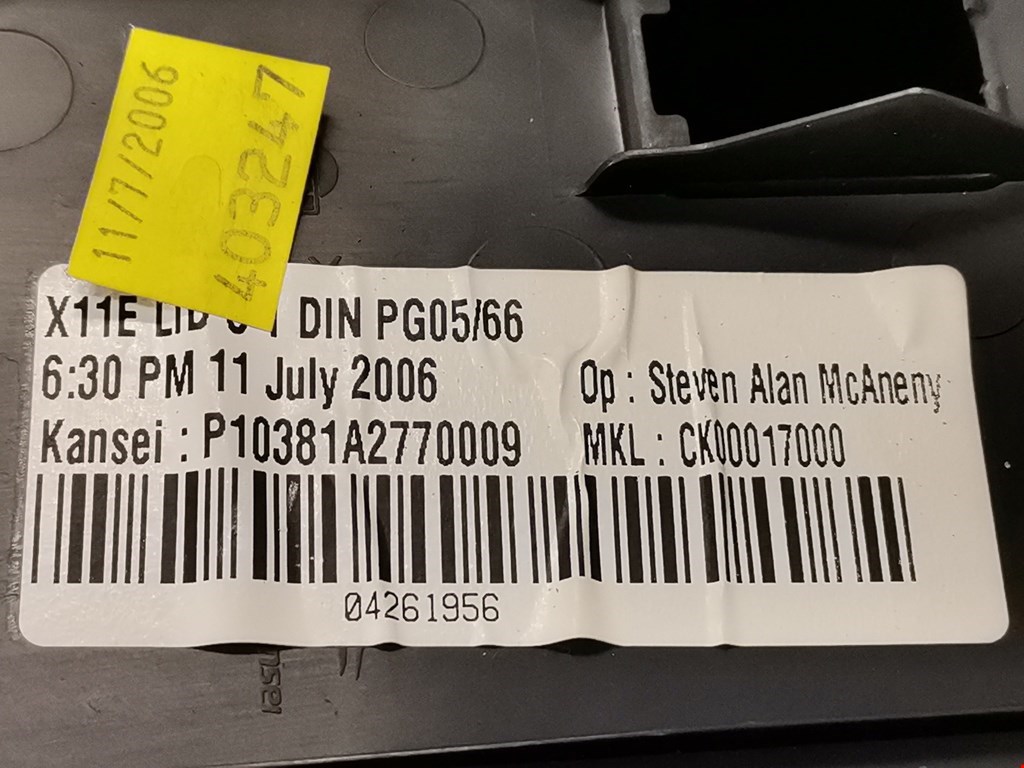 Дефлектор воздушный NISSAN Note E11 2005-2014