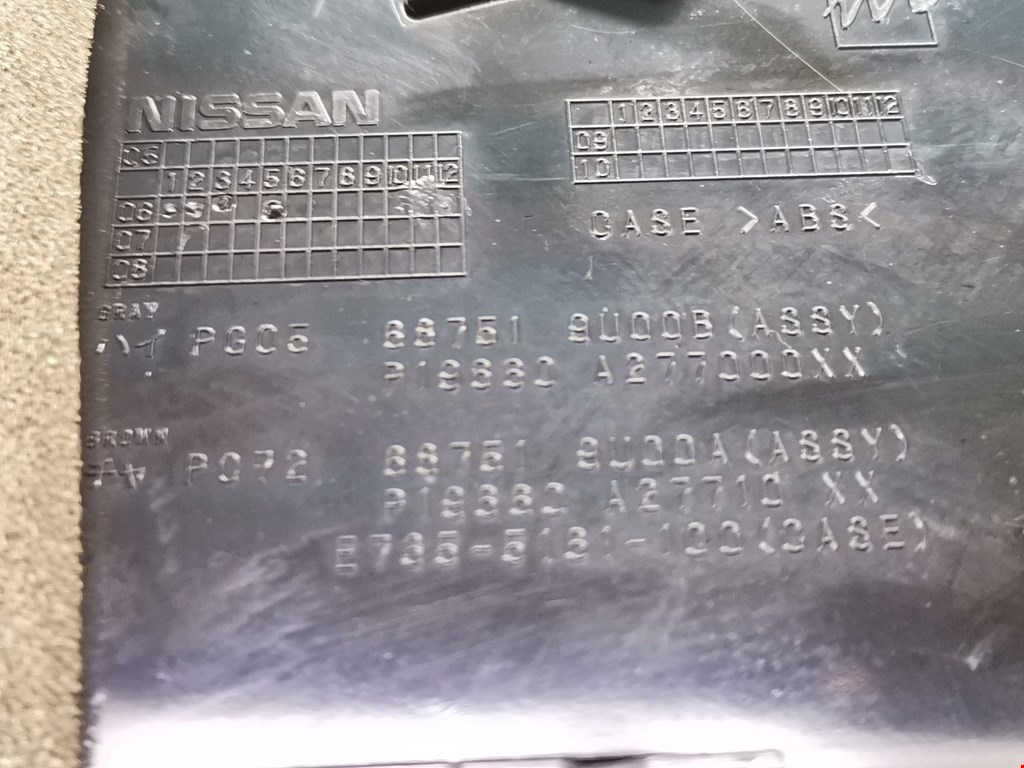 Дефлектор воздушный NISSAN Note E11 2005-2014