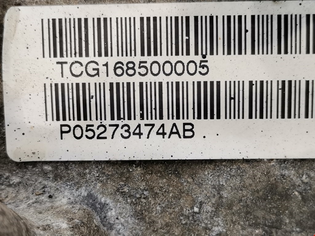 МКПП (Механическая коробка переключения передач) CHRYSLER PT Cruser 2000-2010