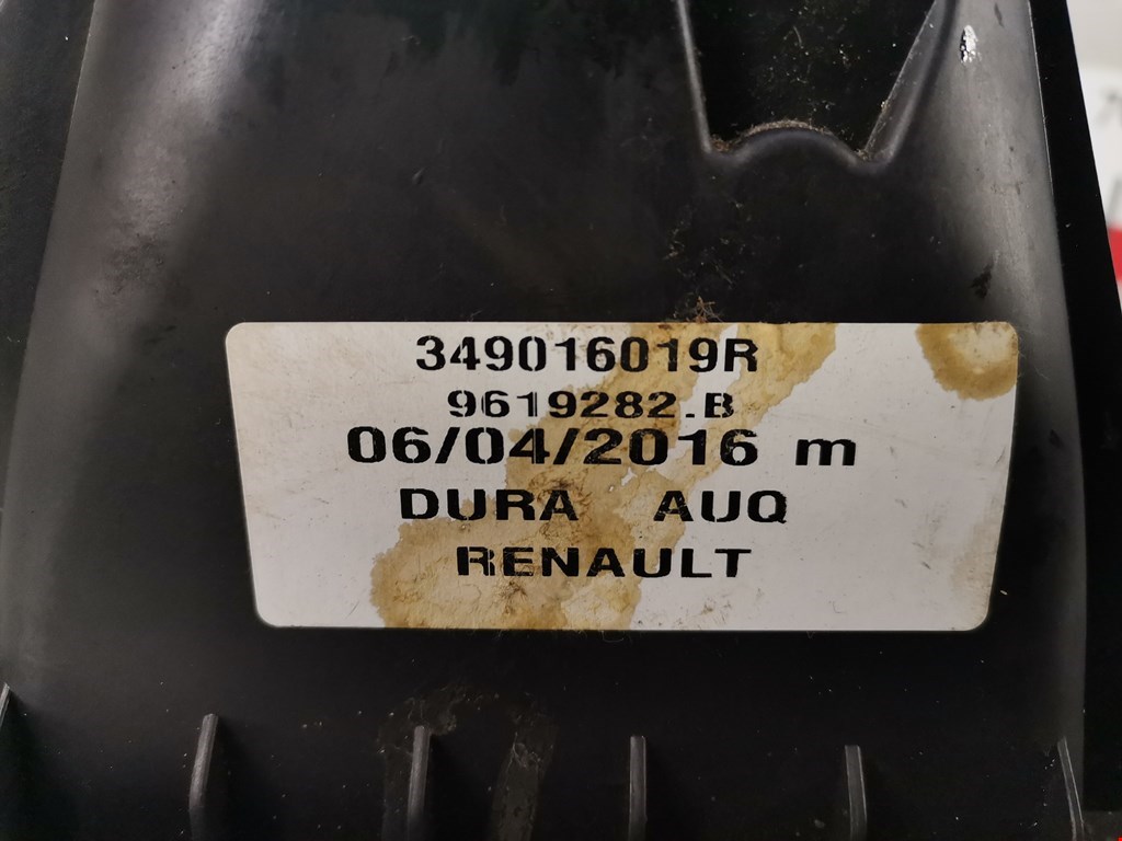 Кулиса (селектор) АКПП/МКПП в салоне DACIA Logan II 2014-2020