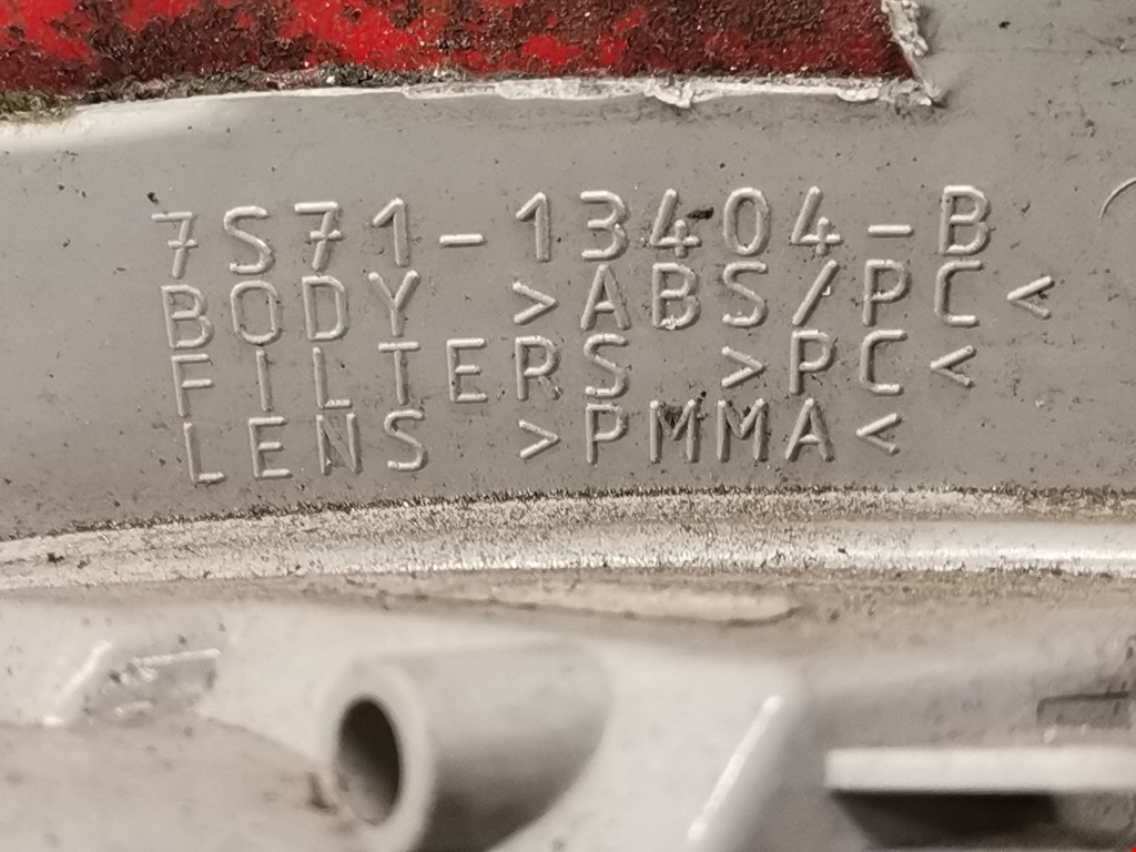 Фонарь задний правый FORD Mondeo IV 2007-2015