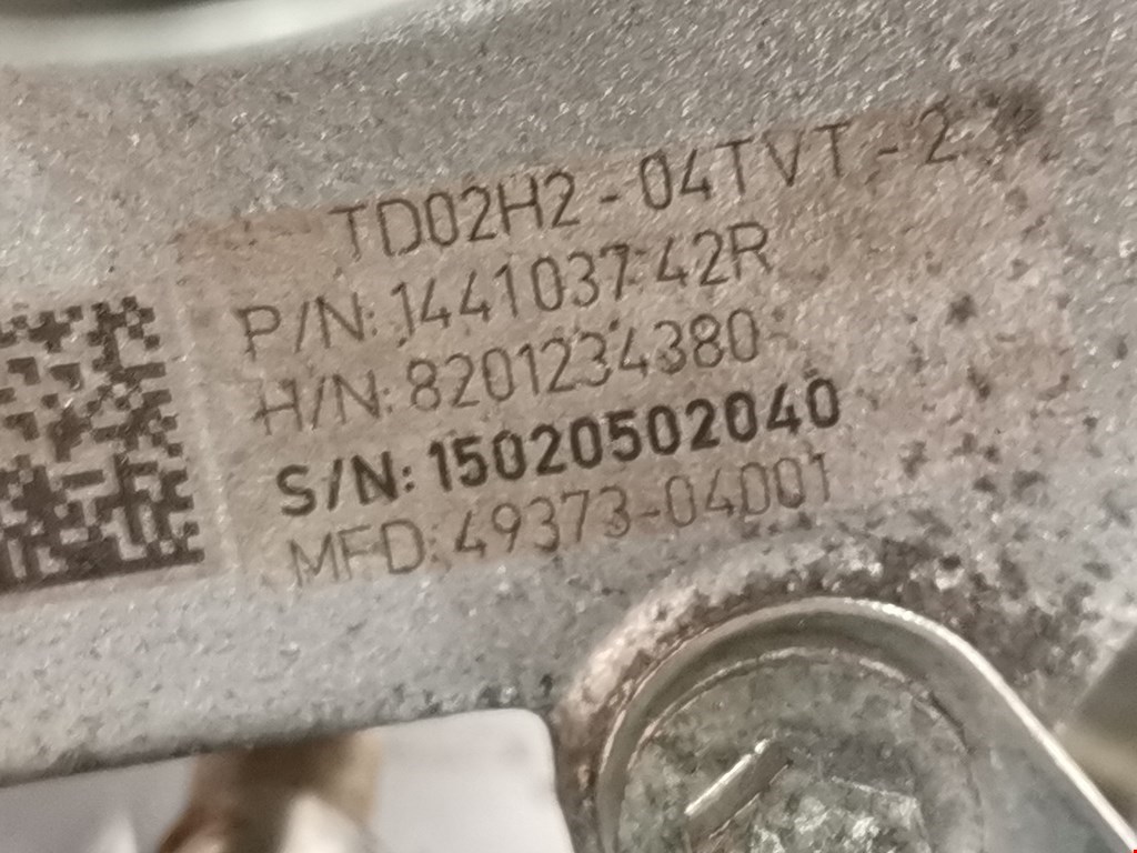 Турбина DACIA Logan II 2014-2020