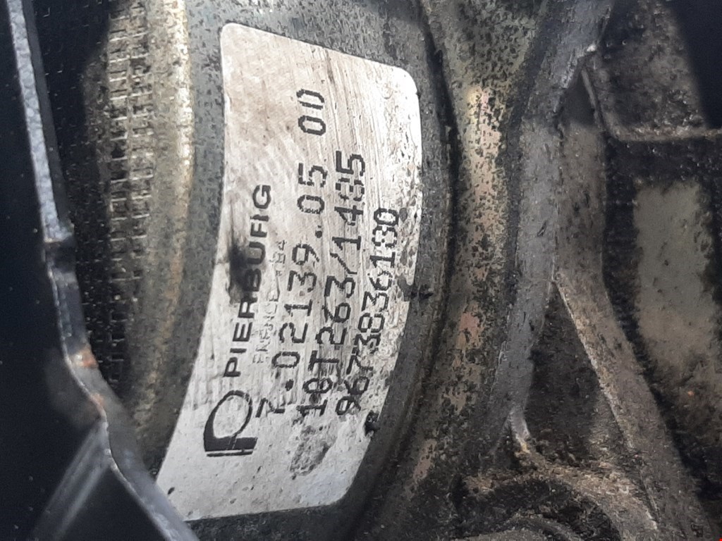 Двигатель FORD Mondeo IV 2007-2015