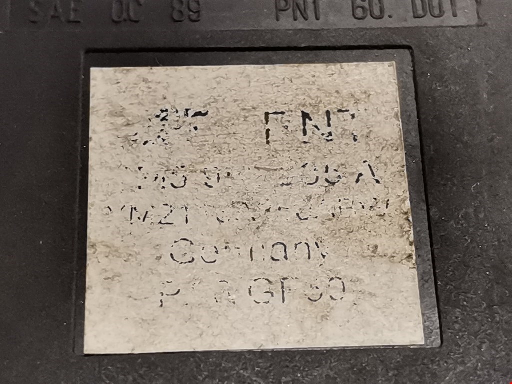 Кнопка аварийной сигнализации (аварийки) FORD Galaxy 1995-2005